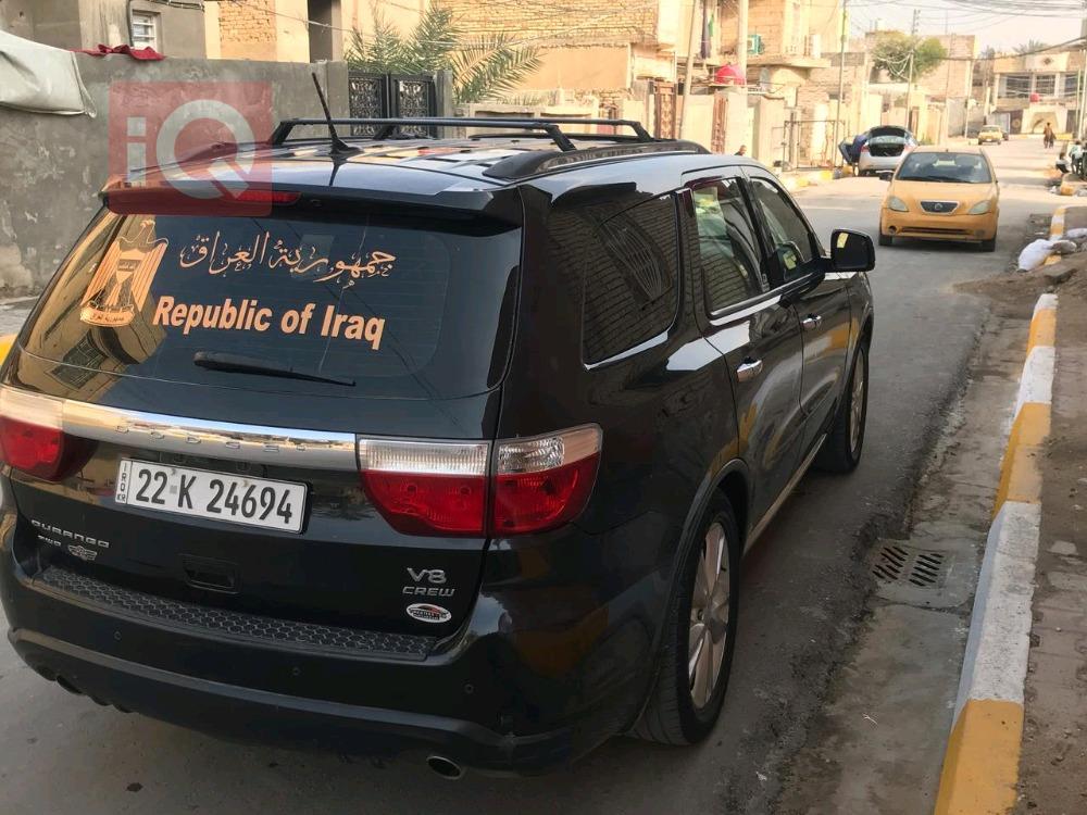 دۆج دۆرانگۆ